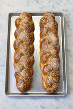 1 Large Shabbat Challah's- Pareve