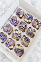 Cupcakes (Dozen) – Dairy/Pareve